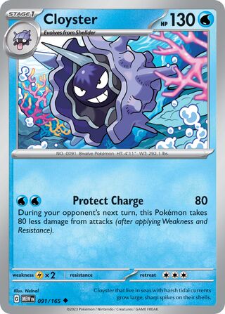 Cloyster 91/207 from Scarlet & Violet 151