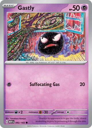 Gastly 92/207 from Scarlet & Violet 151