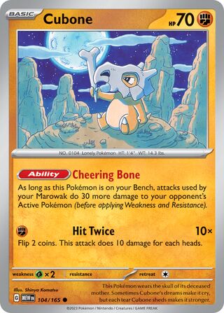 Cubone 104/207 from Scarlet & Violet 151