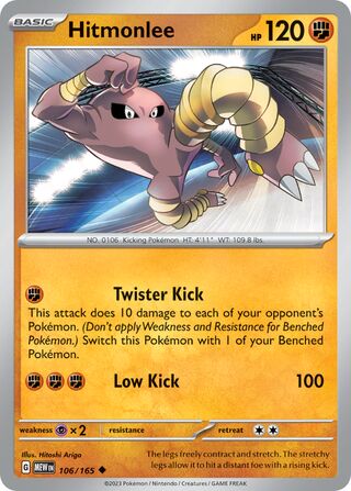 Hitmonlee 106/207 from Scarlet & Violet 151