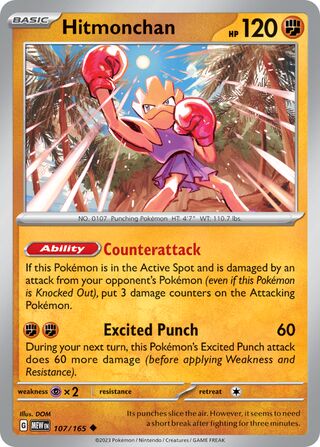 Hitmonchan 107/207 from Scarlet & Violet 151