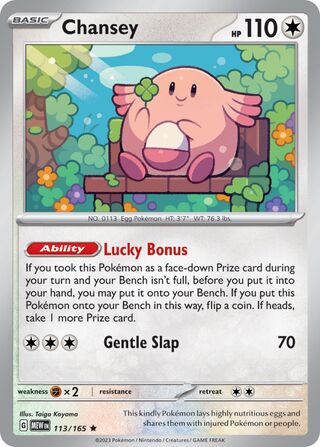 Chansey 113/207 from Scarlet & Violet 151