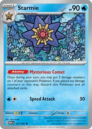 Starmie 121/207 from Scarlet & Violet 151