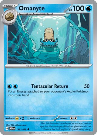Omanyte 138/207 from Scarlet & Violet 151