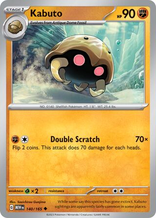 Kabuto 140/207 from Scarlet & Violet 151