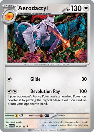 Aerodactyl 142/207 from Scarlet & Violet 151