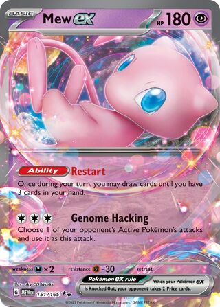 Mew ex 151/207 from Scarlet & Violet 151