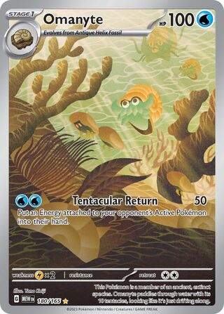 Omanyte 180/207 from Scarlet & Violet 151