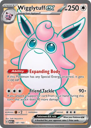 Wigglytuff ex 187/207 from Scarlet & Violet 151