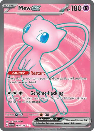 Mew ex 193/207 from Scarlet & Violet 151
