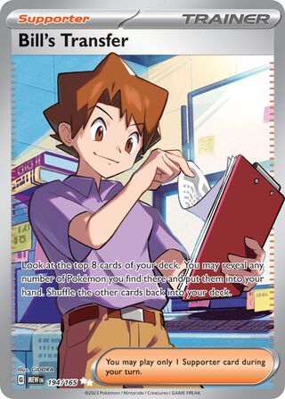 Bill's Transfer 194/207 from Scarlet & Violet 151