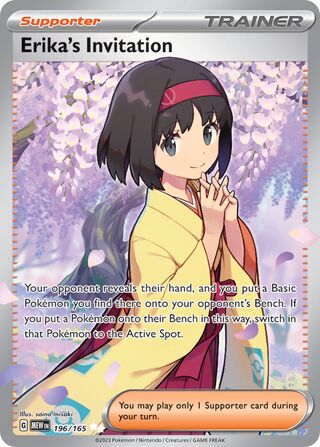 Erika's Invitation 196/207 from Scarlet & Violet 151