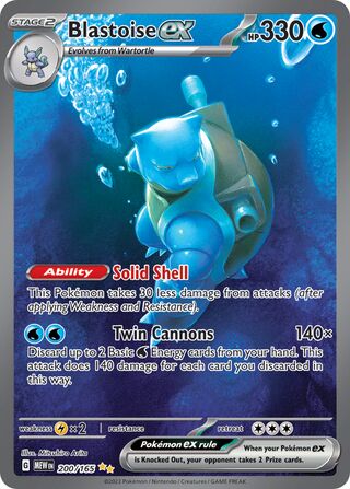 Blastoise ex 200/207 from Scarlet & Violet 151
