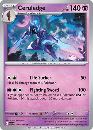 Ceruledge 40/245 from Paldean Fates