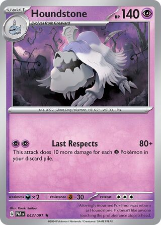 Houndstone 43/245 from Paldean Fates