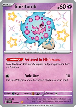 Spiritomb 158/245 from Paldean Fates