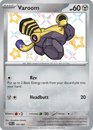 Varoom 192/245 from Paldean Fates