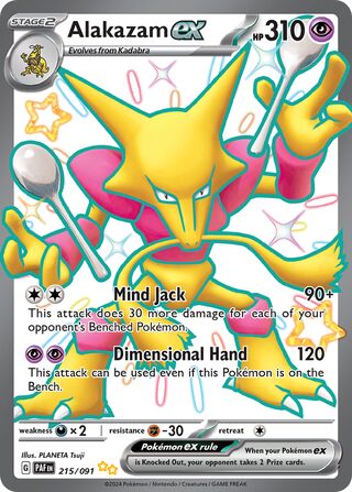 Alakazam ex 215/245 from Paldean Fates