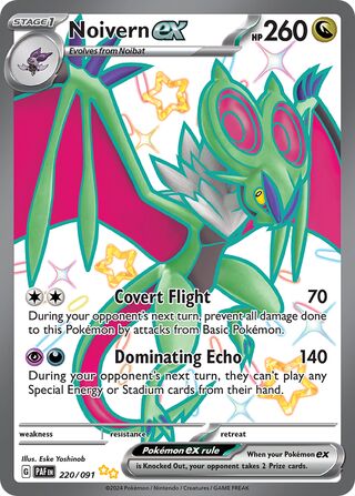 Noivern ex 220/245 from Paldean Fates