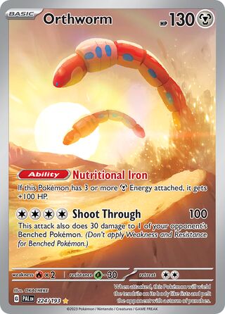 Orthworm 224/279 from Paldea Evolved