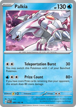 Palkia 40/266 from Paradox Rift
