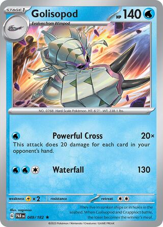 Golisopod 49/266 from Paradox Rift