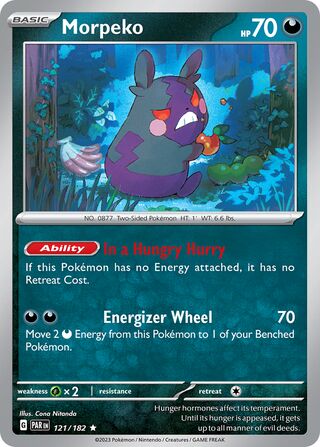 Morpeko 121/266 from Paradox Rift