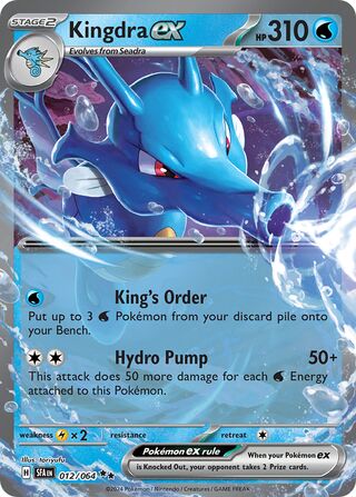 Kingdra ex 12/99 from Shrouded Fable