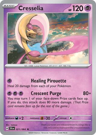 Cresselia 21/99 from Shrouded Fable