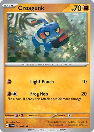 Croagunk 23/99 from Shrouded Fable