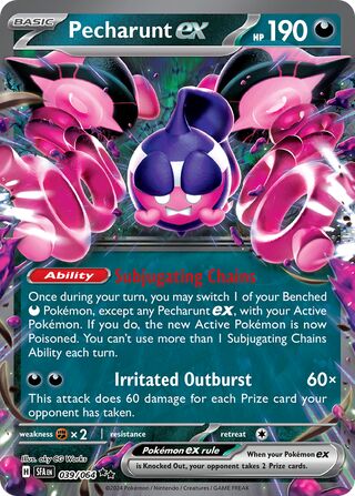 Pecharunt ex 39/99 from Shrouded Fable