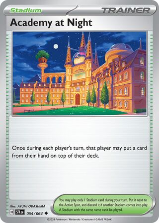 Academy at Night 54/99 from Shrouded Fable