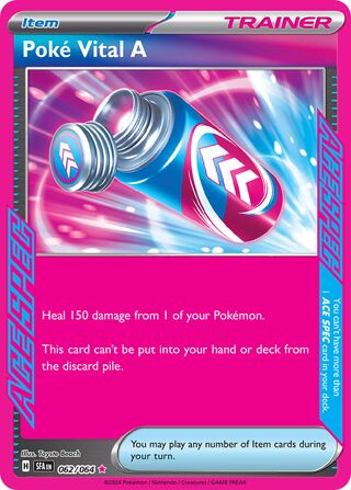 Poké Vital A 62/99 from Shrouded Fable
