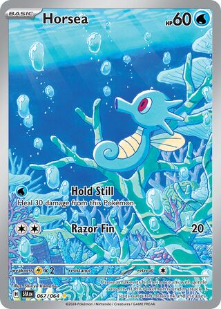 Horsea 67/99 from Shrouded Fable