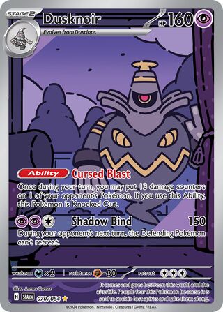 Dusknoir 70/99 from Shrouded Fable