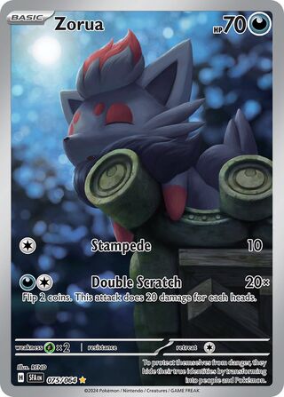 Zorua 75/99 from Shrouded Fable