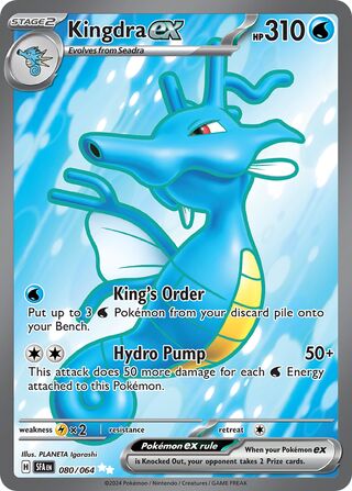 Kingdra ex 80/99 from Shrouded Fable