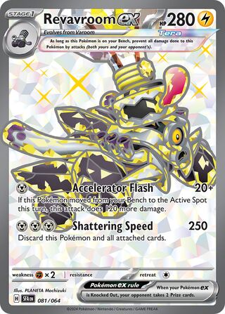 Revavroom ex 81/99 from Shrouded Fable