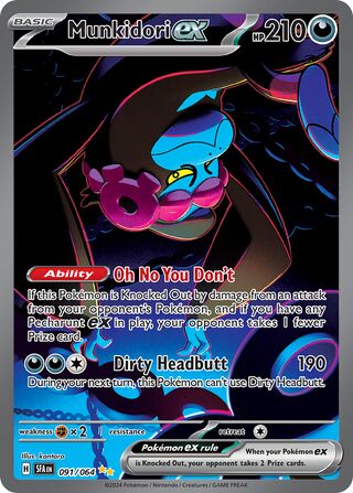 Munkidori ex 91/99 from Shrouded Fable
