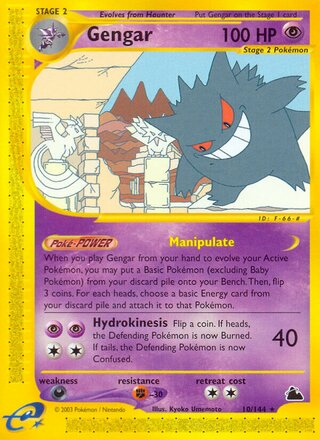 Gengar 10/182 from Skyridge