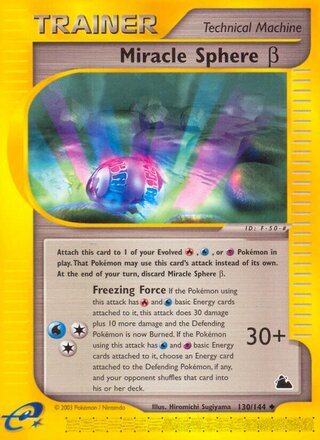 Miracle Sphere β 130/182 from Skyridge