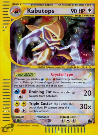 Kabutops 150/182 from Skyridge