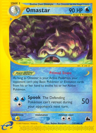 Omastar 23/182 from Skyridge