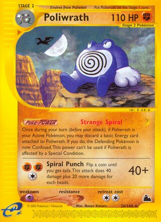 Poliwrath 26/182 from Skyridge