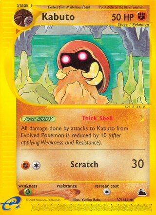 Kabuto 37/182 from Skyridge