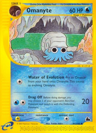 Omanyte 41/182 from Skyridge