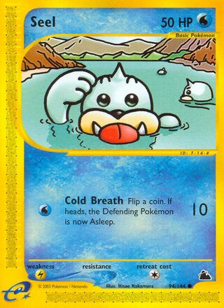 Seel 94/182 from Skyridge
