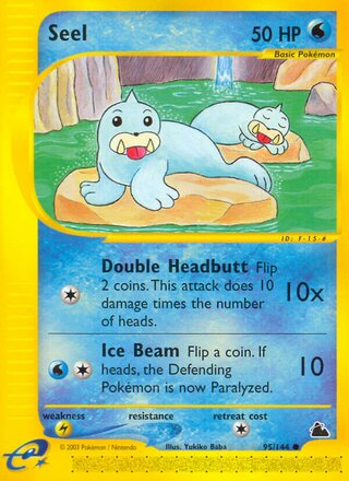 Seel 95/182 from Skyridge