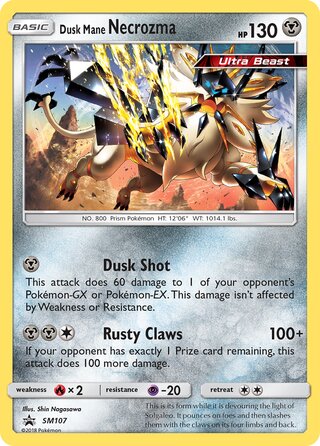 Dusk Mane Necrozma 107/248 from Sun & Moon Promos