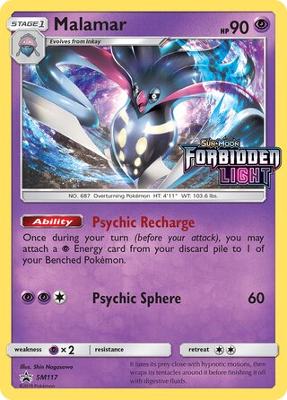Malamar 117/248 from Sun & Moon Promos